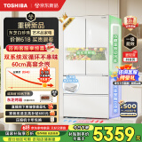 东芝（TOSHIBA）白珍珠540家用超薄零嵌法式多门四开门家用电冰箱双系统一级能效大容量底部散热GR-RF540WI-PM171