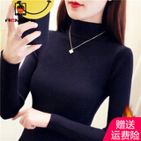 AEMAPE加绒加厚半高领毛衣打底衫长袖2025春秋冬季紧身针织衫女 MX-7201L_黑色 加绒 M _（105-117斤）