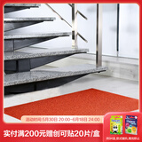 3M朗美圈丝地垫进门防滑脚垫客厅浴室厨房防尘垫 6050ky 红色80*120cm不压边