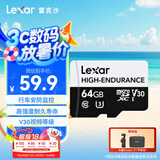 雷克沙（Lexar）64GB TF（MicroSD）存储卡 C10 U3 V30 读速100MB/s 行车记录仪内存卡 安防监控专用高度耐用