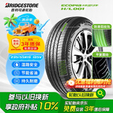普利司通（Bridgestone）汽车轮胎 235/55R19 105V XL H/L001 适配奥迪Q5/沃尔沃XC60