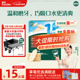 英氏（Engnice）婴幼儿米饼原味 婴儿零食儿童磨牙饼干宝宝零食6个月以上48g