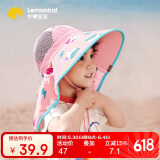 lemonkid儿童防晒帽男女童遮阳帽宝宝渔夫帽婴儿太阳帽樱花粉小马52