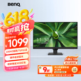 明基（BenQ）BL2490 23.8英寸IPS  商务办公 100Hz高刷 专业色域硬件滤蓝光降频闪 智慧爱眼内置音箱电脑显示屏