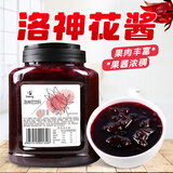Doking盾皇蜂蜜柚子茶果酱1.5kg罐装冲调饮料花果茶多口味冲饮原料商用 洛神花茶 1.5kg*1罐