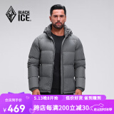 黑冰25新款户外650蓬鸭绒男款加厚防风保暖羽绒服D F8905MJ 铁灰 L