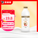 香满楼娟姗风味发酵乳瓶装946g*1瓶 娟姗酸奶 0添加 儿童酸奶