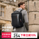 博牌Bopai双肩包男商务背包大容量15.6吋电脑包旅行大学生书包