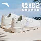 安踏轻松2丨板鞋女经典简约运动鞋百搭小白鞋厚底增高低帮休闲鞋