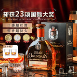 PASSTON【入选世界遗产名录】墨西哥原瓶进口龙舌兰 洋酒礼盒 价保双十一 金标 750mL 礼盒装