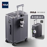 DULA高颜值带杯架多功能行李箱男女拉杆箱旅行箱密码箱子星空灰24英寸