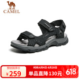 骆驼（CAMEL）魔术贴沙滩户外徒步登山男士休闲凉鞋 GE12220536 黑色 38