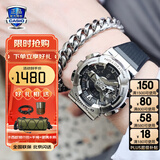 卡西欧（CASIO）手表男学生手表礼物黑金g-shock系列防水运动日韩石英表 GM-110-1A金属银灰小钢炮