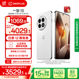 一加 13 16GB+512GB 白露晨曦 国家补贴 高通骁龙®8至尊版 6000mAh 冰川电池 oppo智能AI游戏5G手机
