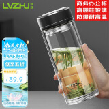 绿珠耐热双层玻璃茶杯 男士商务办公杯大容量茶水分离泡茶水杯子500ml