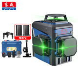 东成12线水平仪FF-12LE2可遥控绿光贴墙仪高精度强光细线 电池*2