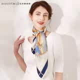 达芬奇密码真丝丝巾女大方巾高档桑蚕丝披肩送长辈母亲节妈妈生日礼物礼盒装 富士山下 浅蓝