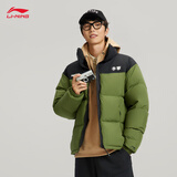 李宁火锅羽绒 新春丨男女同款防泼水防风宽松鸭绒短羽绒服AYMV431