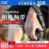 JJC 相机手腕带 适用于尼康Z6M3 Z7II Z30索尼A7C2 A7R4/R5 A7M3富士XT5佳能M50II 200D2单反手绳配件 【一代 经典款】灰色