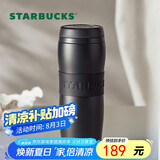 星巴克（Starbucks）保温保冷杯384ml咖啡杯泡茶杯保冷水杯子黑暖暖经典款毕业礼物