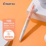 百乐（PILOT）可擦荧光笔自然色系彩色frixion记号笔画重点标记笔SFL-10SL-NPO 斜头白杆 粉橙
