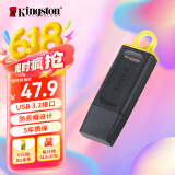 金士顿（Kingston）128GB USB3.2 Gen 1 U盘 DTX 大容量U盘 时尚设计 轻巧便携  学习办公投标电脑车载通用