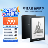 掌阅（iReader）【新品发布】Light4 Turbo 6英寸智能阅读本电子书阅读器墨水屏电纸书平板学习笔记本 沉墨