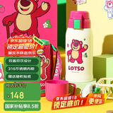 杯具熊（BEDDYBEAR）儿童保温杯带吸管双盖两用儿童水杯316不锈钢学生杯子600ml草莓熊
