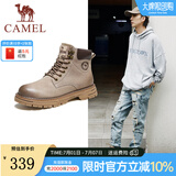 骆驼（CAMEL）王俊凯同款马丁靴男户外复古情侣大黄靴王者凯甲系列登山工装鞋子 G13W136121 流沙色/咖啡 42