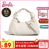 芭比（Barbie）单肩包包女大学生2025年新款轻奢斜挎手提包送闺蜜生日礼物情人节