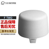 真力（Genelec） G系列 F系列 家用HIFI有源音箱音响低音炮 内自带功放 F2 F2B低音炮白色(音频线需另购) 海外版
