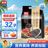 西麦药食同源黑芝麻桑葚燕麦片枸杞核桃谷物早餐代餐饱腹560g