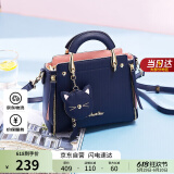 欧时纳（JUST STAR）包包女包2025新款轻奢侈单肩斜挎包高级感手提包女士包生日礼物女