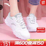 安踏女鞋运动鞋夏季新款透气防滑透气跑步鞋轻便软底百搭休闲小白鞋女 【热卖爆款-夏季轻跑】白-4 37.5 (235mm)