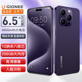 金立手机 灵动岛智能手机 全新超薄八核大屏老年机学生电竞游戏 安卓百元长续航G15ProMax 紫色