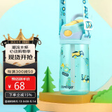 contigo康迪克儿童吸管水杯运动塑料吸管杯450ml工程车总动员HBC-STR152