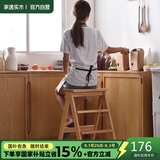 家逸实木梯凳家用梯子凳子二合一多功能高凳子椅子折叠两用三步梯