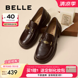 百丽（Belle）元宝乐福鞋女2025秋新棕色英伦粗跟小皮鞋单鞋D2S1DCA5 咖啡色 38 (240mm)