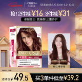 欧莱雅卓韵霜染发霜#4.25(紫红褐棕)遮白发染发膏 男女白头发通用染发剂