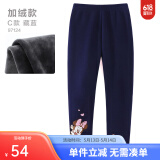 迪士尼女童打底裤春秋儿童裤子25洋气新款外穿秋装中大童长裤童装 【加绒C款】藏蓝 97124 140cm 参考身高135-145