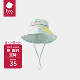 bc babycare婴儿帽子宝宝遮阳帽渔夫帽亲子沙滩帽儿童防晒帽 季艾彩青 S-宝宝款（建议头围45-50cm）