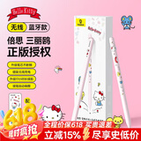 倍思电容笔iPad苹果笔【三丽鸥凯蒂猫】适用25年Pro/Air/Mini/iPad11平板触控手写笔磁吸applepencil