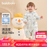 巴拉巴拉童装婴儿连体衣轻薄羽绒服宝宝衣服冬装抱衣爬服男童女童 白蓝色调00318 90cm