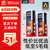 爱酷熊（AIKUUBEAR）干爽畅吸半包拉拉裤XXXL84加大码尿不湿超薄瞬吸（16-18kg）