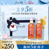 Fresh馥蕾诗大马士革玫瑰密集保湿水100ml（双支装）生日送女友花瓣水
