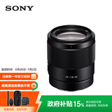 索尼（SONY）FE 35mm F1.8 全画幅广角定焦镜头 SEL35F18F