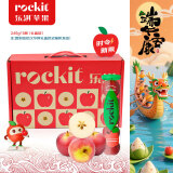乐淇（ROCKIT）新西兰火箭筒苹果 3筒装 单筒245g起 5粒/筒 端午水果礼盒