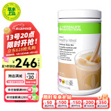 康宝莱（HERBALIFE）美产奶昔蛋白粉代餐粉建议搭配茶饮膳食纤维素片细腰片奶昔套餐 美版奶昔-咖啡味780g