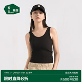 松山棉店女士罗纹背心柔软透气弹力莫代尔可外穿吊带打底背心 背心款-黑色 L (女士165)