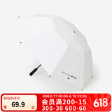 迪卡侬防晒遮阳折叠长柄雨伞晴雨两用大号半自动高尔夫伞INESIS 乳白色